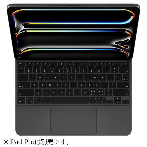 13インチiPad Pro（M4）用 Magic Keyboard - 日本語 - ブラック MWR53J/A Apple｜アップル 通販 |  ビックカメラ.com