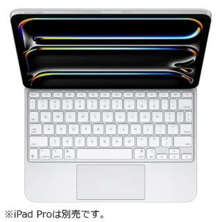 11C`iPad ProiM4jp Magic Keyboard - piUSj- zCg MWR03LL/A