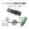 USB ǗґΉTrellixA`ECX(T|[g1N/ۏ1N)(Windows11Ή) ED-SVT4/32G [32GB /USB TypeA /USB3.2 /XCh]_6
