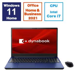 m[gp\R dynabook T9 vVXu[ P2T9XPBL [15.6^ /Windows11 Home /intel Core i7 /F32GB /SSDF1TB /Office HomeandBusiness /2024Năf]