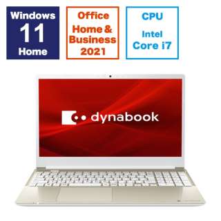 m[gp\R dynabook C7 TeS[h P1C7XPEG [15.6^ /Windows11 Home /intel Core i7 /F16GB /SSDF512GB /Office HomeandBusiness /2024Năf]