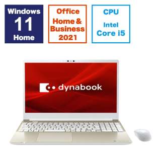m[gp\R dynabook C6 TeS[h P2C6XBEG [15.6^ /Windows11 Home /intel Core i5 /F16GB /SSDF256GB /Office HomeandBusiness /2024Năf]