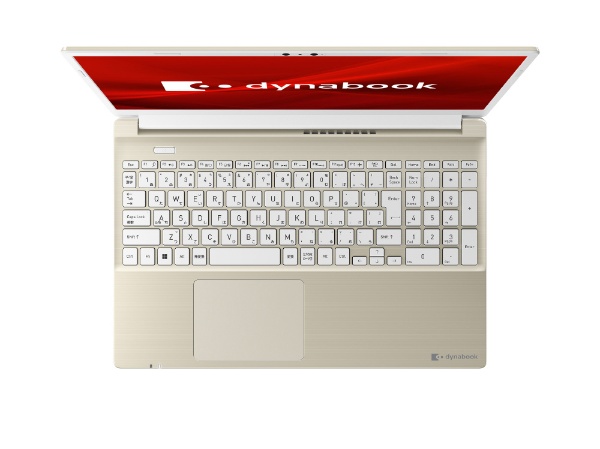 ノートパソコン dynabook C6 サテンゴールド P2C6XBEG [15.6型 /Windows11 Home /intel Core i5  /メモリ：16GB /SSD：256GB /Office HomeandBusiness /2024年夏モデル] dynabook｜ダイナブック 通販  | ビックカメラ.com