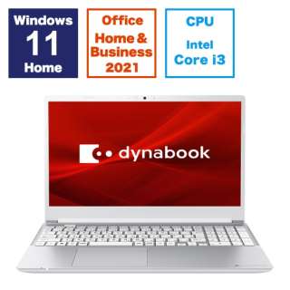 m[gp\R dynabook C5 vVXVo[ P2C5XBES [15.6^ /Windows11 Home /intel Core i3 /F8GB /SSDF256GB /Office HomeandBusiness /2024Năf]