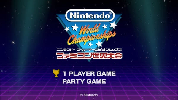 Nintendo World Championships ファミコン世界大会 HACGA82CA 【Switch 