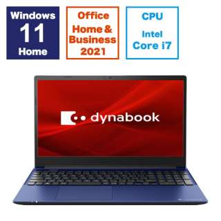 m[gp\R dynabook C7 vVXu[ P1C7XPEL [15.6^ /Windows11 Home /intel Core i7 /F16GB /SSDF512GB /Office HomeandBusiness /2024Năf]