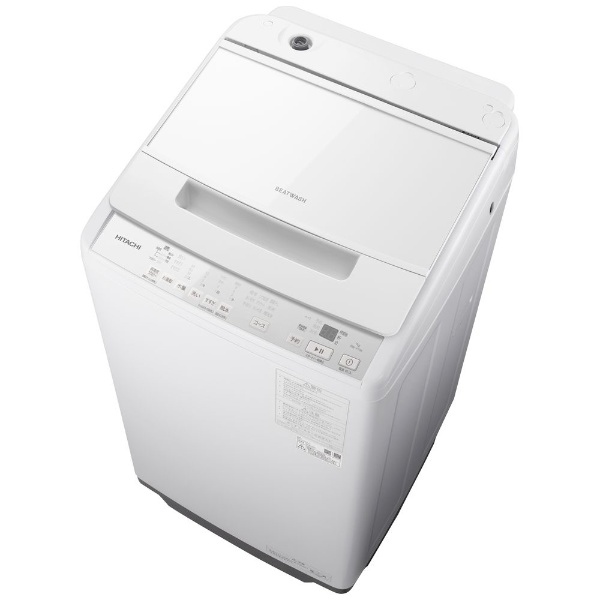 インバーター洗濯機７ｋｇ ビートウォッシュ ホワイト BW-V70K-W [洗濯 
