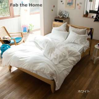 [赊帐被褥床罩] 平面编织物150*210cm Fab the Home(fabuzahomu)白FH121950-100[单人尺寸]