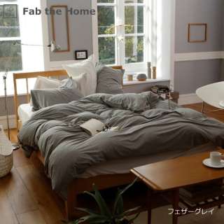 [赊帐被褥床罩] 平面编织物150*210cm Fab the Home(fabuzahomu)F灰色FH121950-169[单人尺寸]