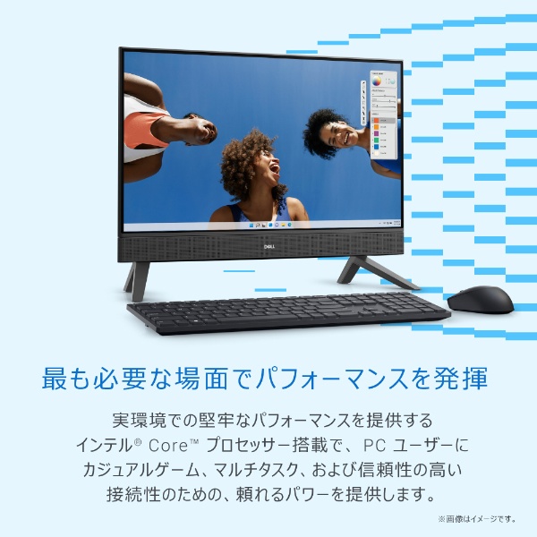 デスクトップパソコン Inspiron24 5430 オールインワン ダークシャドウグレー AI557-EHHBBC [23.8型 /intel  Core i5 /メモリ：8GB /SSD：512GB /2024年春モデル] DELL｜デル 通販 | ビックカメラ.com