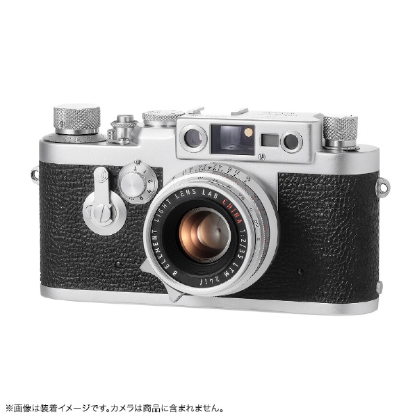 LIGHT LENS LAB LTM 35mm f/2 (ライカL39 Mマウント) (シルバー)