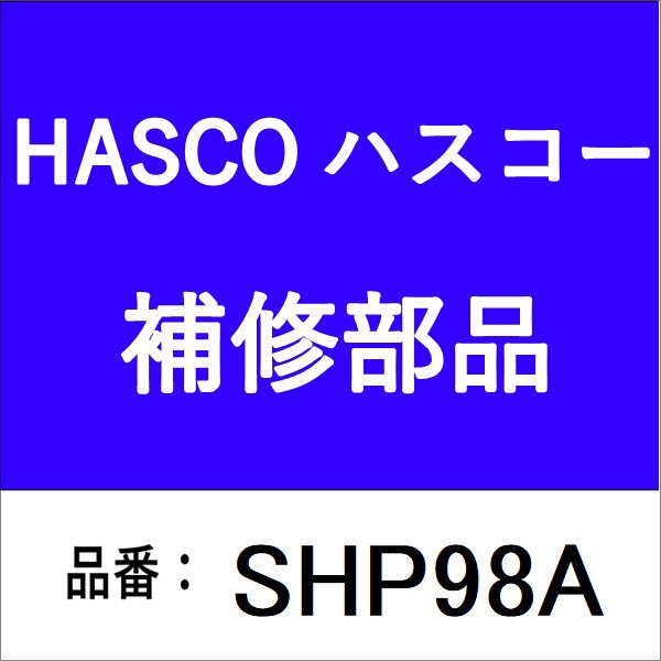 フロントハブプーラー ４・５穴 ＦＦ車用 HFF66 日平機器｜NIPPEI KIKI 通販 | ビックカメラ.com