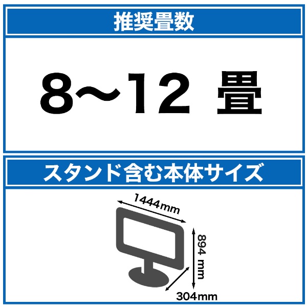 有機ELテレビ AQUOS ブラック 4T-C65GS1 [65V型 /Bluetooth対応 /4K対応 /BS・CS 4Kチューナー内蔵  /YouTube対応] SHARP｜シャープ 通販 | ビックカメラ.com