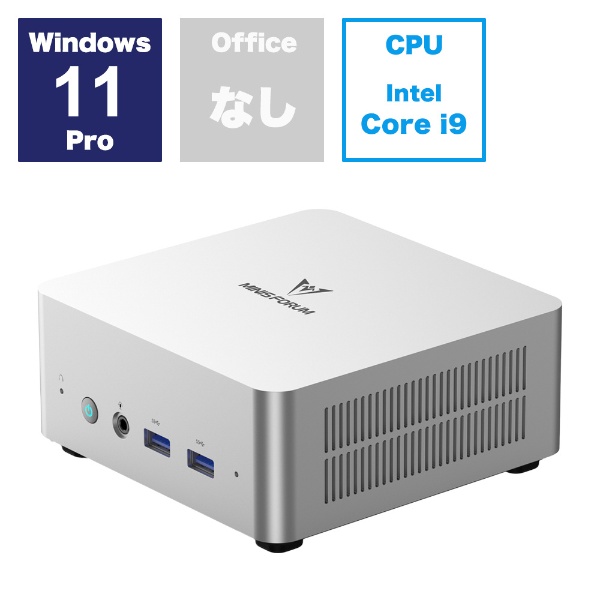 デスクトップパソコン IdeaCentre 3i Gen 8 グレー 90VT005CJP [モニター無し /intel Core i7 /メモリ：16GB  /SSD：1TB /2024年1月モデル] 【在庫限り】 LENOVO｜レノボジャパン 通販 | ビックカメラ.com