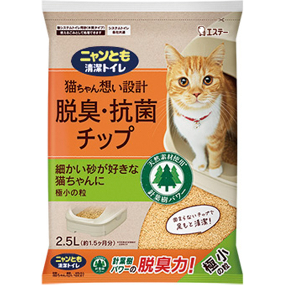 POP FRUITchu バナナ TL147 スーパーキャット｜SuperCat 通販 | ビックカメラ.com