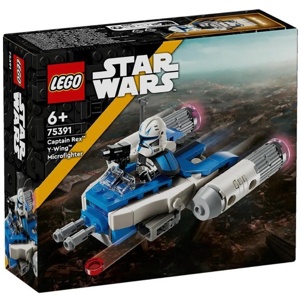 LEGO（レゴ） スター・ウォーズ 75391 キャプテン・レックスのYウィングマイクロファイター レゴジャパン｜LEGO 通販 |  ビックカメラ.com