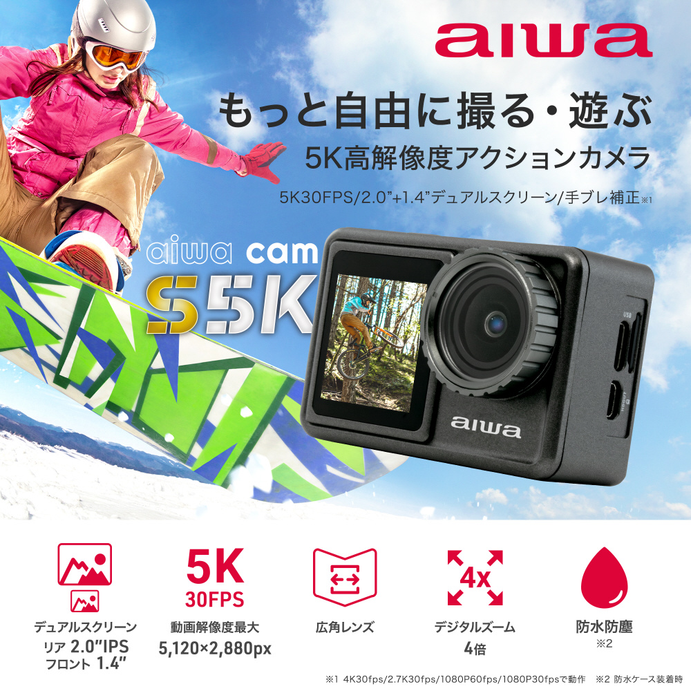 アクションカメラ 4K 30FPS 20MP EIS手ぶれ補正 泣き叫ぶ デュアルカラースクリーン 水中カメラ スポーツカメラ