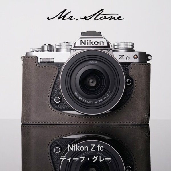 受注生産】Mr.Stone Nikon Zfc 専用本革ボディケース ディープグレー Mr.Stone｜ミスターストーン 通販 | ビックカメラ.com