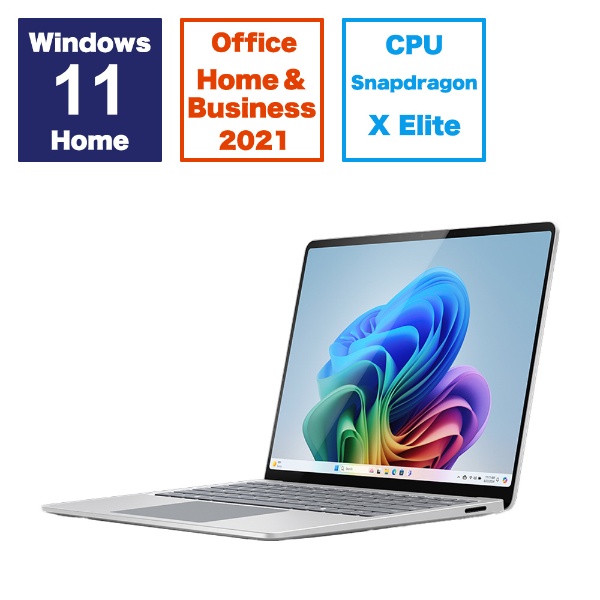 ノートパソコン IdeaPadL340 ブリザードホワイト 81LW00FFJP [15.6型 /Windows10 Home /AMD Ryzen  3 /Office HomeandBusiness /メモリ：8GB /SSD：256GB /2020年1月モデル] LENOVO｜レノボジャパン  通販 | ビックカメラ.com