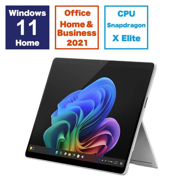 Surface Pro(第11代)有机ＥＬ白金款[Copilot+ＰＣ/13.0型/Windows11 Home/Snapdragon X Elite/存储器:16GB/SSD:512GB/Office HomeandBusiness/2024一年6月型号][笔·键盘另售]_1