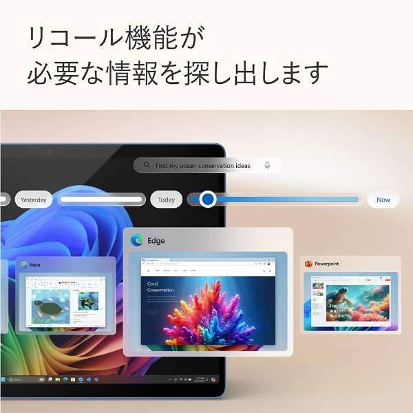 Surface Pro(第11代)蓝宝石[Copilot+ＰＣ/13.0型/Windows11 Home/Snapdragon X Plus/存储器:16GB/SSD:512GB/Office HomeandBusiness/2024一年6月型号][笔·键盘另售]_2