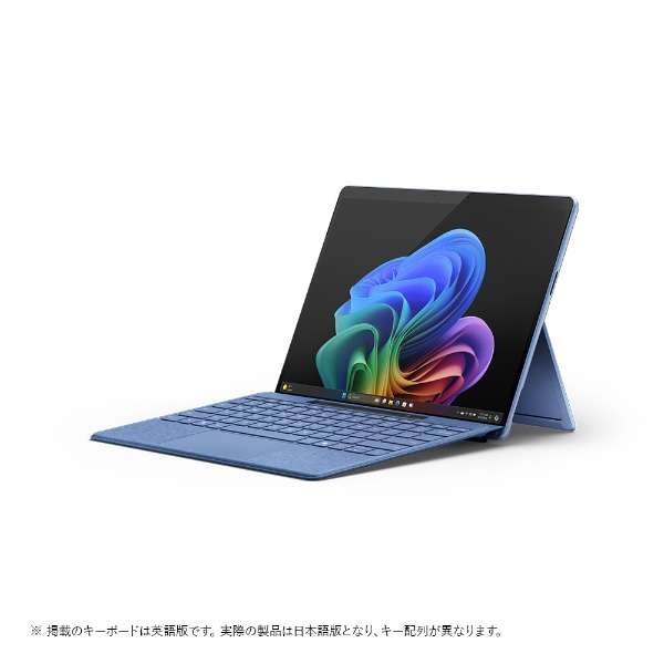 Surface Pro(第11代)蓝宝石[Copilot+ＰＣ/13.0型/Windows11 Home/Snapdragon X Plus/存储器:16GB/SSD:512GB/Office HomeandBusiness/2024一年6月型号][笔·键盘另售]_11