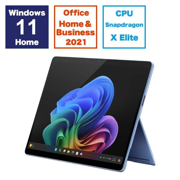 Surface Pro(第11代)有机ＥＬ蓝宝石[Copilot+ＰＣ/13.0型/Windows11 Home/Snapdragon X Elite/存储器:16GB/SSD:512GB/Office HomeandBusiness/2024一年6月型号][笔·键盘另售]_1