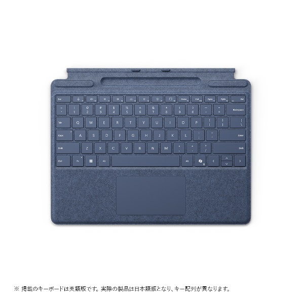 Surface Pro キーボード（ペン収納付き/ペン別売り） サファイア 