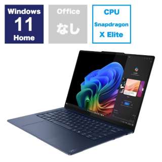 Yoga Slim 7x RY~bNu[ 83ED000QJP [Copilot+ PC /14.5^ /Windows11 Home /Snapdragon X Elite /F32GB /SSDF1TB /2024N6f]