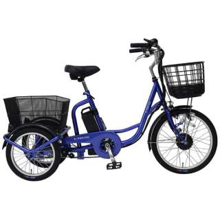 电动辅助自行车E-PARTON Ｅ部分子蓝宝石蓝色BEPN20SB[20(前轮)/16(后轮)英寸][取消、退货不可]