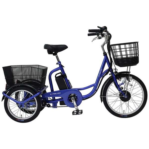 电动辅助自行车E-PARTON Ｅ部分子蓝宝石蓝色BEPN20SB[20(前轮)/16(后轮)英寸][取消、退货不可]_1