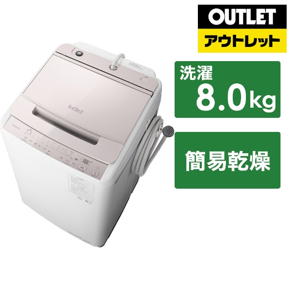 全自動洗濯機 ビートウォッシュ ホワイト BW-X120F-W [洗濯12.0kg 