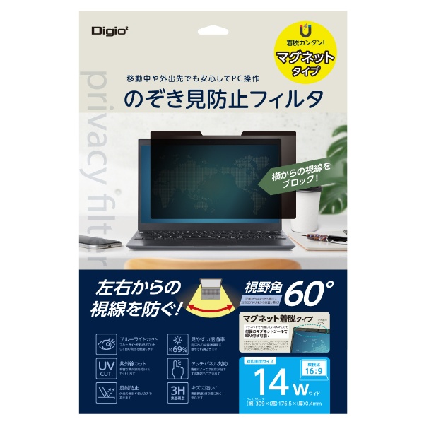 デスクトップパソコン Modern AM242TP 11M-1260JP [23.8型 /intel Core i5 /メモリ：16GB  /SSD：512GB /2022年3月モデル] MSI｜エムエスアイ 通販 | ビックカメラ.com