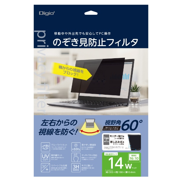 ノートパソコン Chromebook Flip CM3（CM3200） シルバー CM3200FVA-HW0014 [12.0型 /Chrome OS  /MediaTek /メモリ：4GB /eMMC：64GB /タッチパネル対応 /2021年5月モデル] ASUS｜エイスース 通販 |  ビックカメラ.com