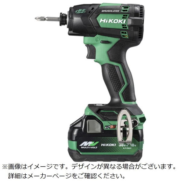 18V コードレスセイオンインパクトドライバ HiKOKI｜ハイコーキ 通販 | ビックカメラ.com