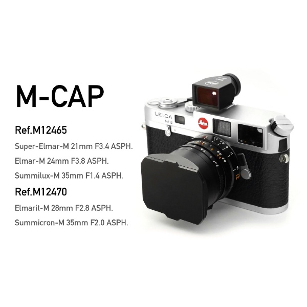 M-CAP M12465 [ライカM 12465レンズフード専用 レンズキャップ]