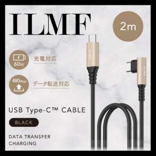 USB-C  USB-CP[u [[d /] /2m /USB Power Delivery /60W /USB2.0 /L^] ILMF(Ct) ubN U2C-CCL20NBK-IL