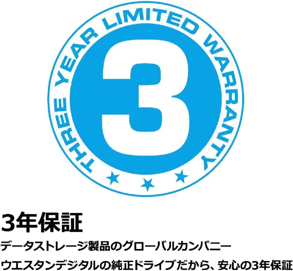 SDPHE1G-006T-GBAND 外付けHDD USB-C＋USB-A接続 G-DRIVE ArmorATD 2024年モデル(Mac対応)  スペースグレー [6TB /ポータブル型] SanDisk Professional｜サンディスクプロフェッショナル 通販 | ビックカメラ.com