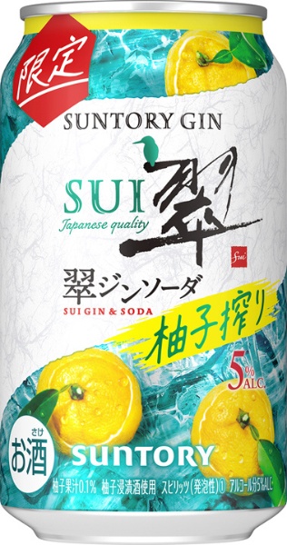 翠ジンソーダ 柚子搾り 5度 350ml 24本【缶チューハイ】 サントリー｜Suntory 通販 | ビックカメラ.com