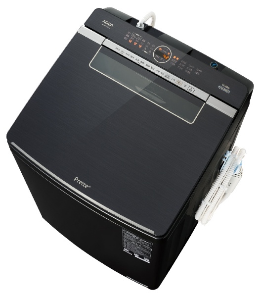 MR-MX50D-ZT 冷蔵庫 置けるスマート大容量 MXシリーズ グラデーション 