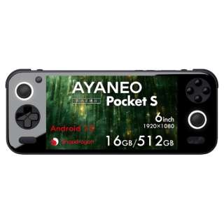 Android potaburugemingudebaisu AYANEO Pocket S(1080P)obushidiamburakku AYAPKSG3X10165BR[6.0型/2024一年7月型号]