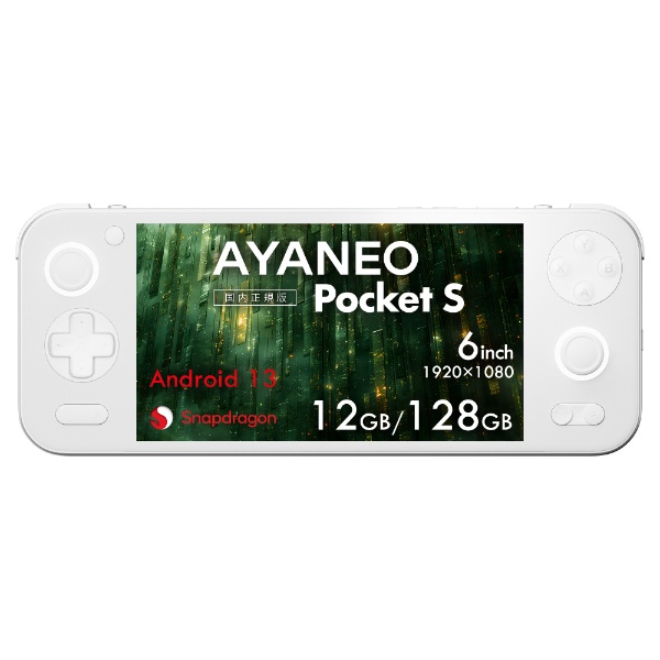 AYAPKSG3X10121WR Android ポータブルゲーミングデバイス AYANEO 