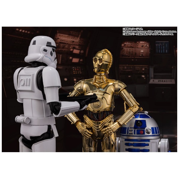 S.H.Figuarts STAR WARS：A New Hope（スター・ウォーズ エピソード4/新たなる希望） ストームトルーパー  -Classic Ver.-（STAR WARS：A New Hope） 【発売日以降のお届け】