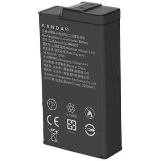 电池QooCam 3 Battery QCMB5027