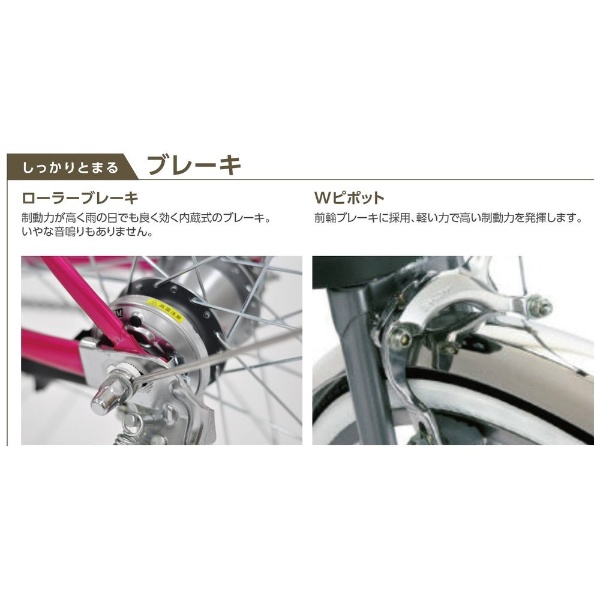 27.5型 自転車 グラウス GROUSE マットオレンジ FATP2756RY [外装6段] 2024年限定カラー【キャンセル・返品不可】  丸石サイクル｜Maruishi Cycle 通販 | ビックカメラ.com