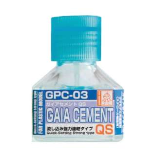 GPC-03盖亚水泥QS[发售日之后的送]