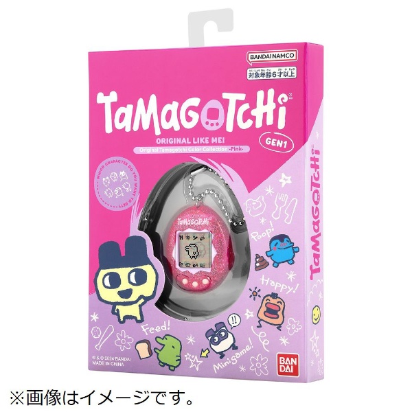 Original Tamagotchi Color Collection（オリジナルたまごっち カラーコレクション） Pink（ピンク）  BANDAI｜バンダイ 通販 | ビックカメラ.com