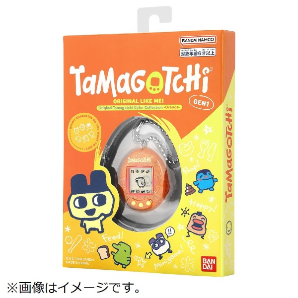 Original Tamagotchi Color Collection（オリジナルたまごっち カラーコレクション） Orange（オレンジ）  BANDAI｜バンダイ 通販 | ビックカメラ.com