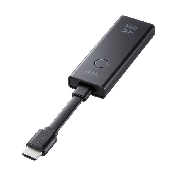 ワイヤレスHDMI〕4K Wireless Display Adapter マットブラック UTH-00036 マイクロソフト｜Microsoft  通販 | ビックカメラ.com