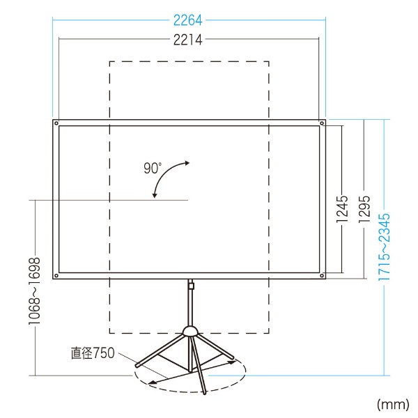 プロジェクタースクリーン（100型・三脚式・コンパクト収納・360°回転） PRS-SX100HD サンワサプライ｜SANWA SUPPLY 通販 |  ビックカメラ.com